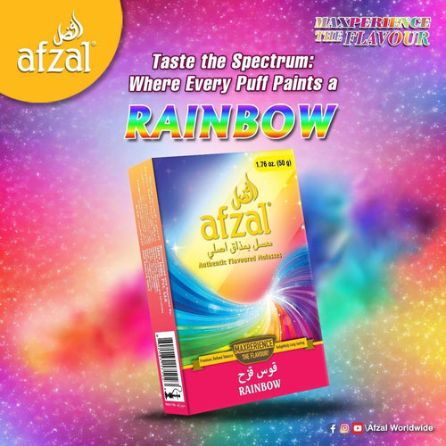 Afzal - Rainbow (50G) - Shisha Daddy NZ Limited