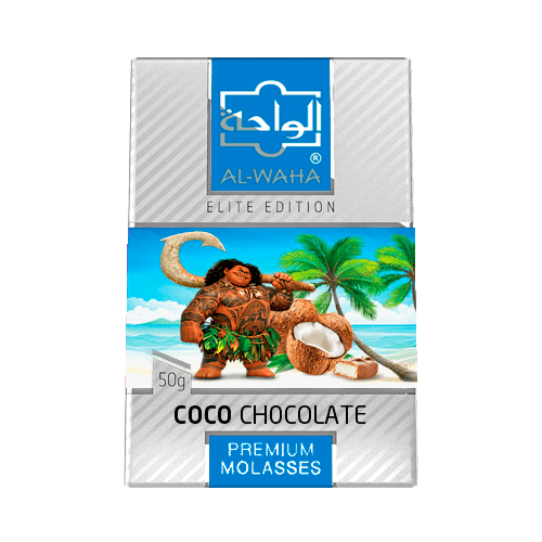 Clearance - Al-Waha - Coco Chocolate (50G) - Shisha Daddy NZ Limited